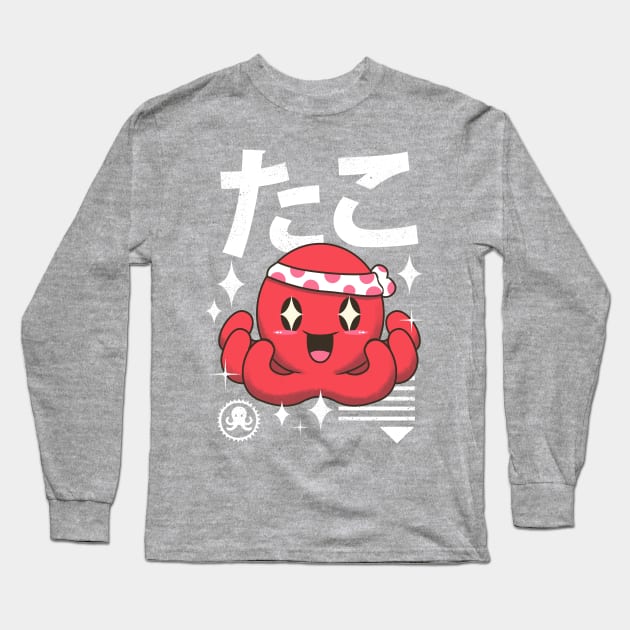 Kawaii Octopus Long Sleeve T-Shirt by Vincent Trinidad Art